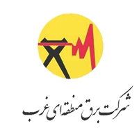 شرکت برق منطقه ایی غرب